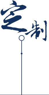 安全環(huán)保